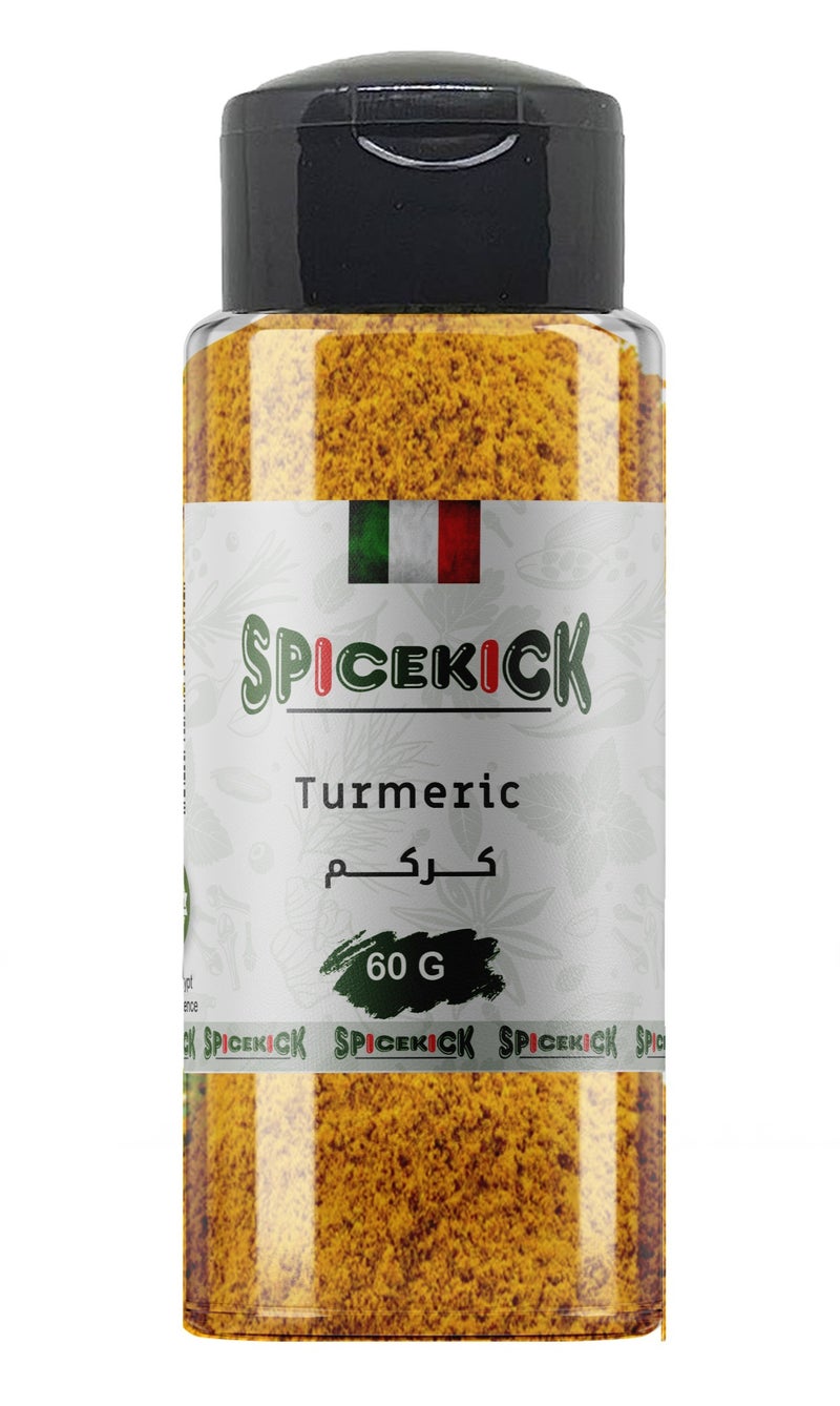 Turmeric 60 grams (spice cake)